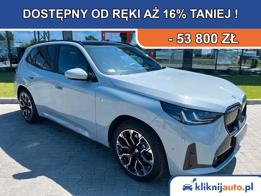 BMW X3 G45 2025