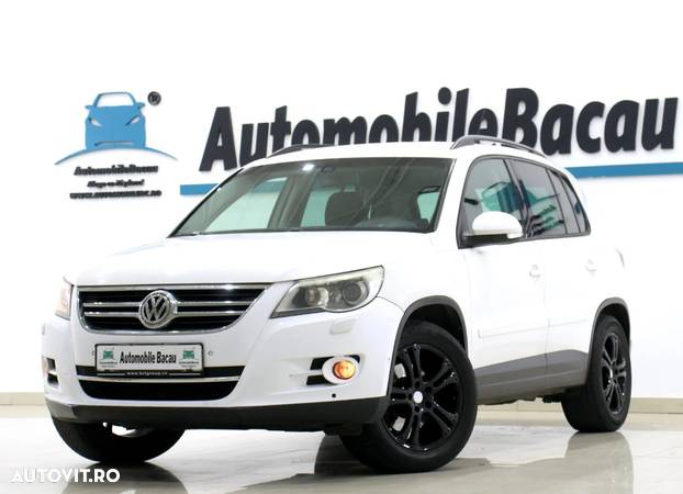 Volkswagen Tiguan - 2