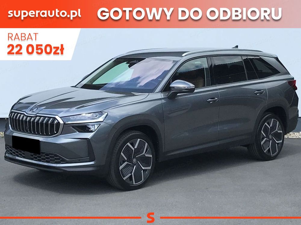 Skoda Kodiaq II (2024-) 2026