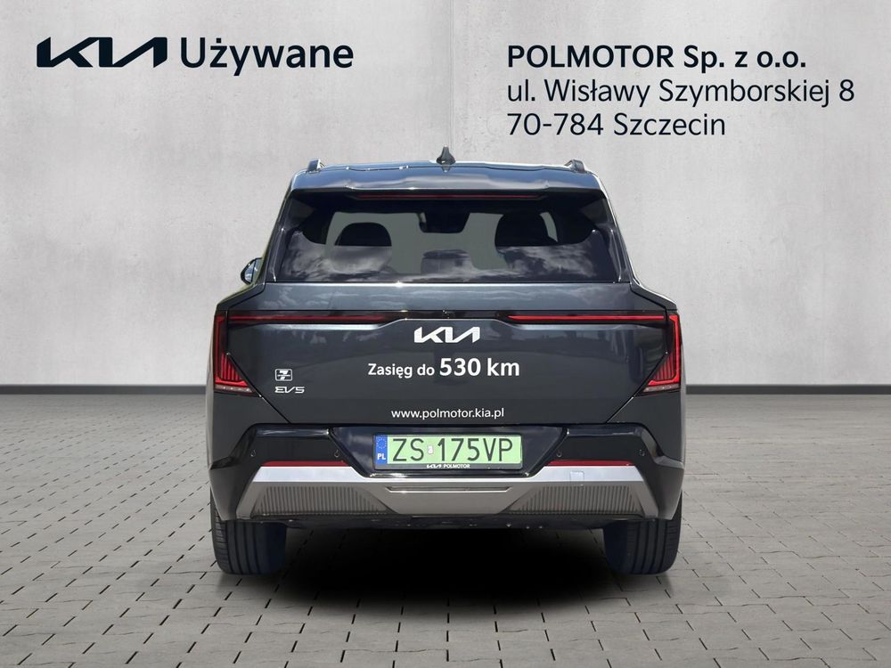 kia ev5