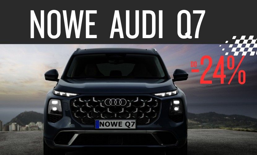 Audi Q7 III (2026-) 2026