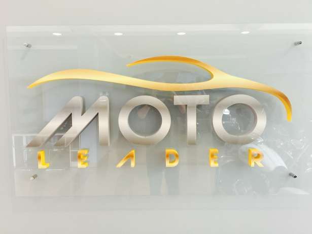 Moto-Leader logo