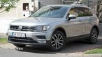 Volkswagen Tiguan - 1