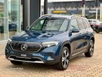 Mercedes-Benz EQB 300 4MATIC - 1