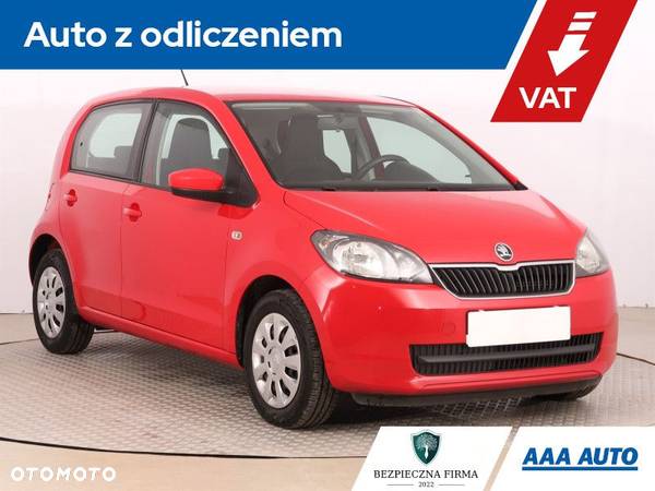 Skoda Citigo - 1