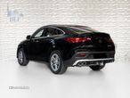 Mercedes-Benz GLE Coupe AMG 53 MHEV 4MATIC+ - 6