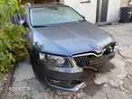 Skoda Octavia 2.0 TDI (Green tec) DSG Ambition - 1