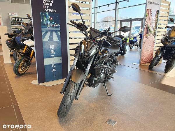 Yamaha MT - 2