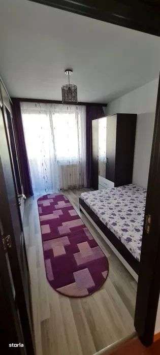 Apartament 4 camere Supernova - Imagine principală: 3/8