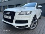 Audi Q7 3.0 TDI DPF Quattro Tiptronic - 1