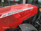 McCormick X4.080N sadowniczy - 3