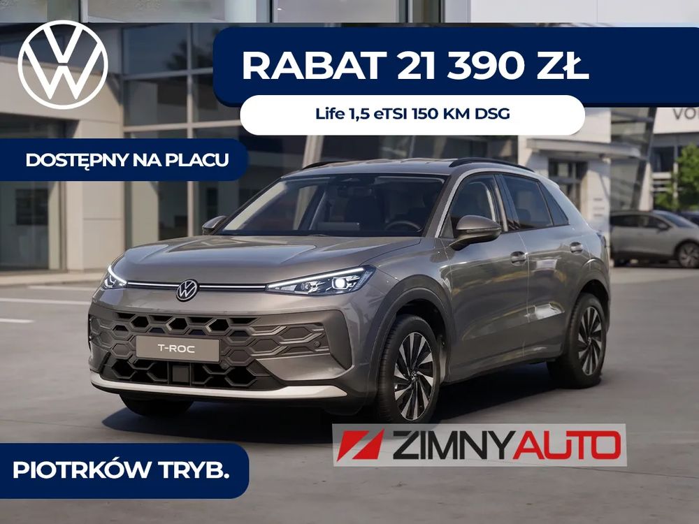 Volkswagen T-ROC II (2025-) 1.5 eTSI OPF DSG Life 2026