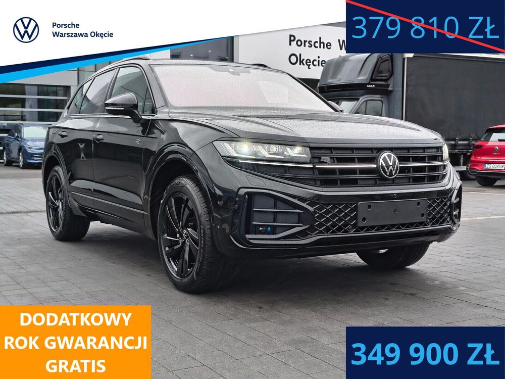 Volkswagen Touareg III 2026