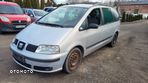 Seat Alhambra 1.9 tdi LB7Z na części - 1