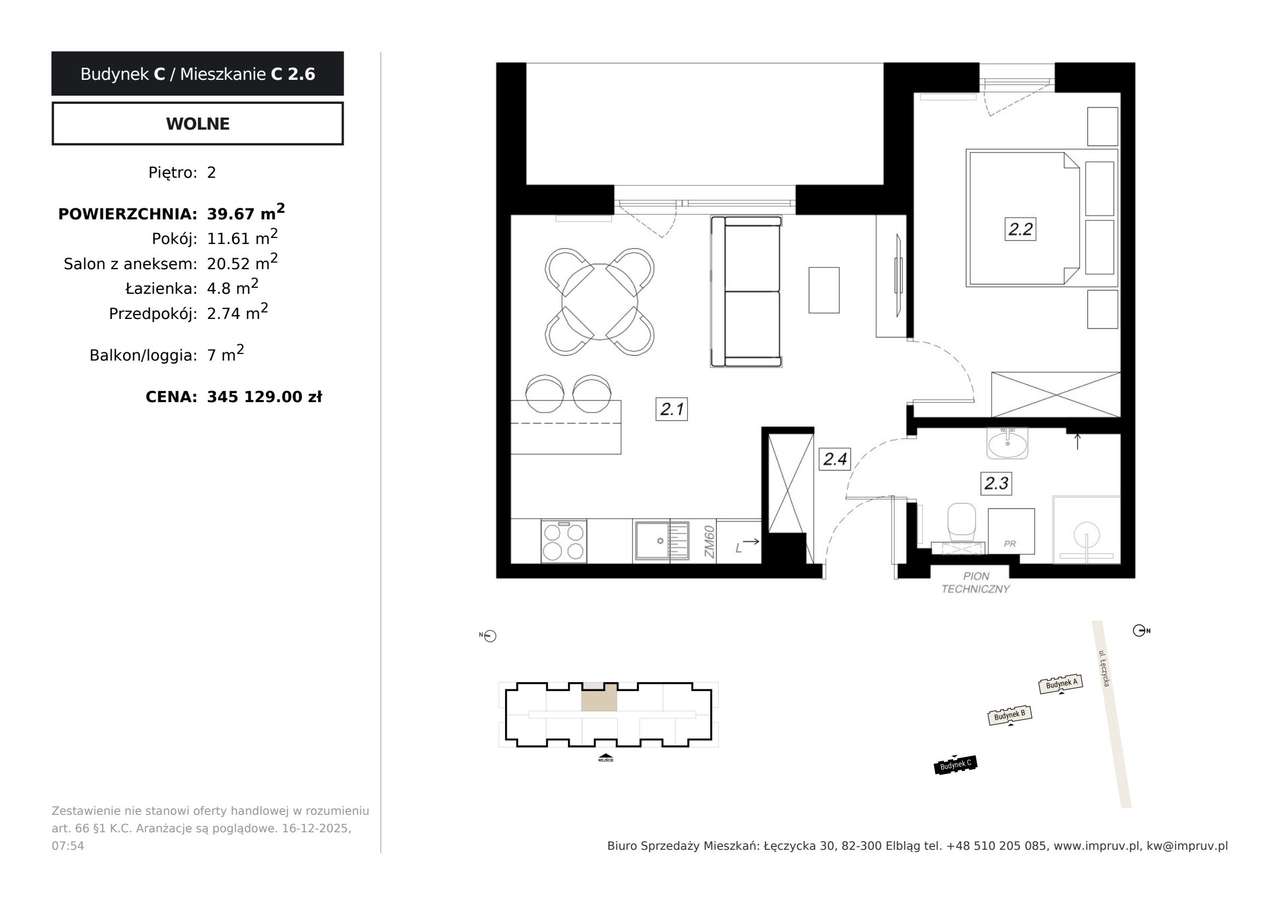 Osiedle Kameralne | mieszkanie 2-pok. | C 2.6 - Pełny obrazek: 2/7