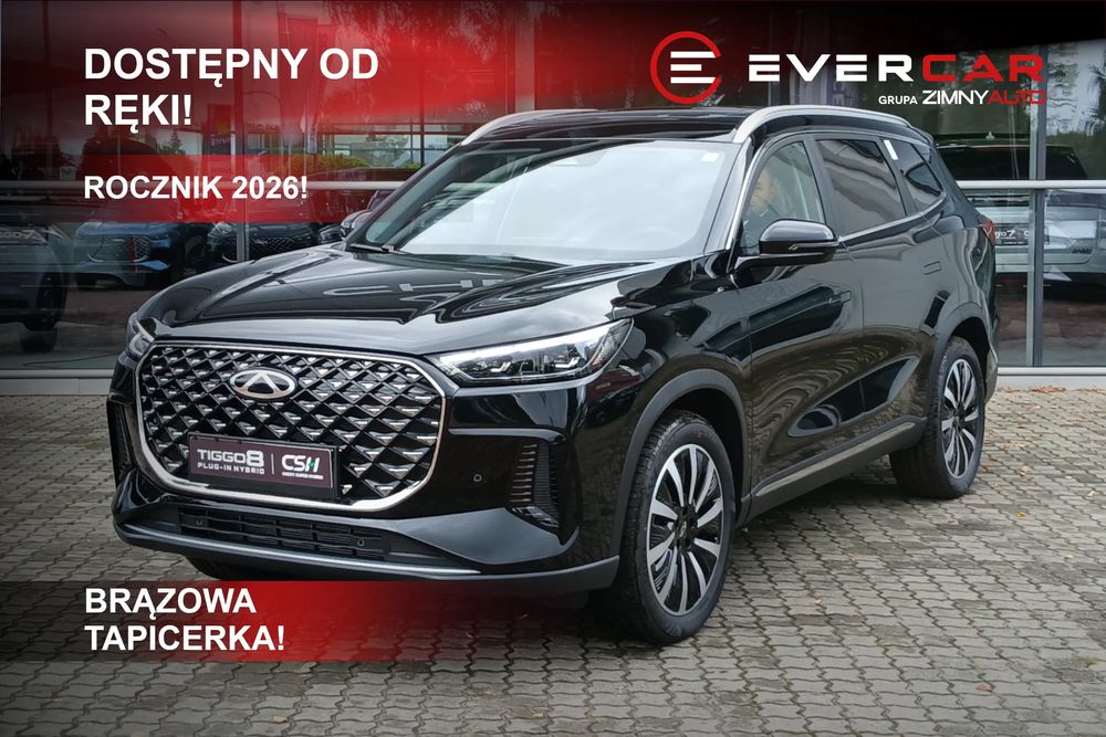 Chery Tiggo-8