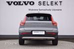 Volvo XC 40 - 7