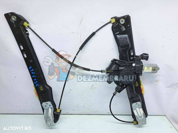 Macara electrica geam stanga fata LAND ROVER Range Rover Evoque [Fabr 2011-2018] BJ32-23201-AF - 2