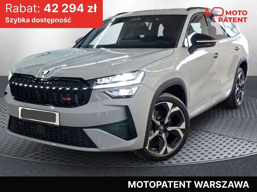 Skoda Kodiaq II (2024-) 2026
