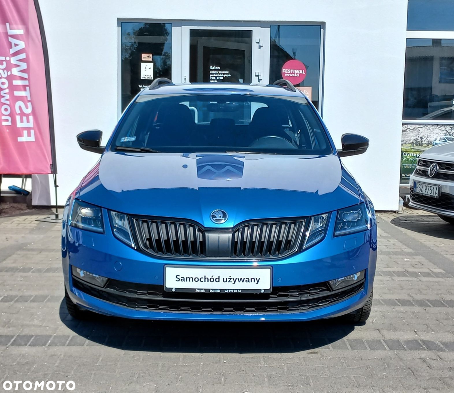 Skoda Octavia - 4