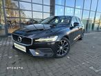 Volvo V60 - 1