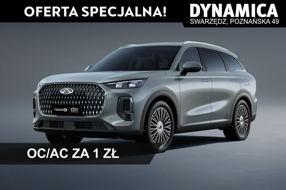 Chery Tiggo 9 2026