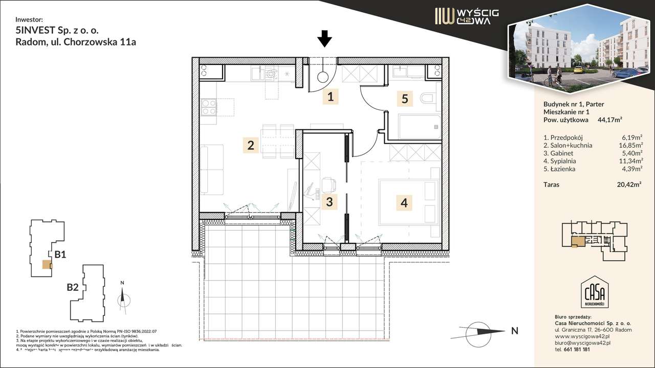 Wyścigowa 42 | mieszkanie 2-pok. | 1 - Pełny obrazek: 2/7