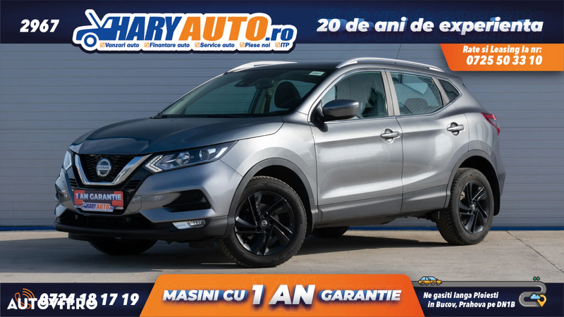 Nissan Qashqai - 1