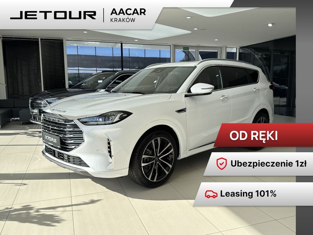 Jetour X70 plus 2026