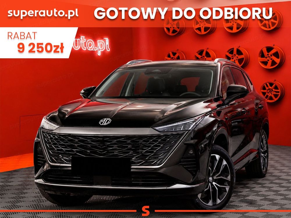 Mg S9 2026