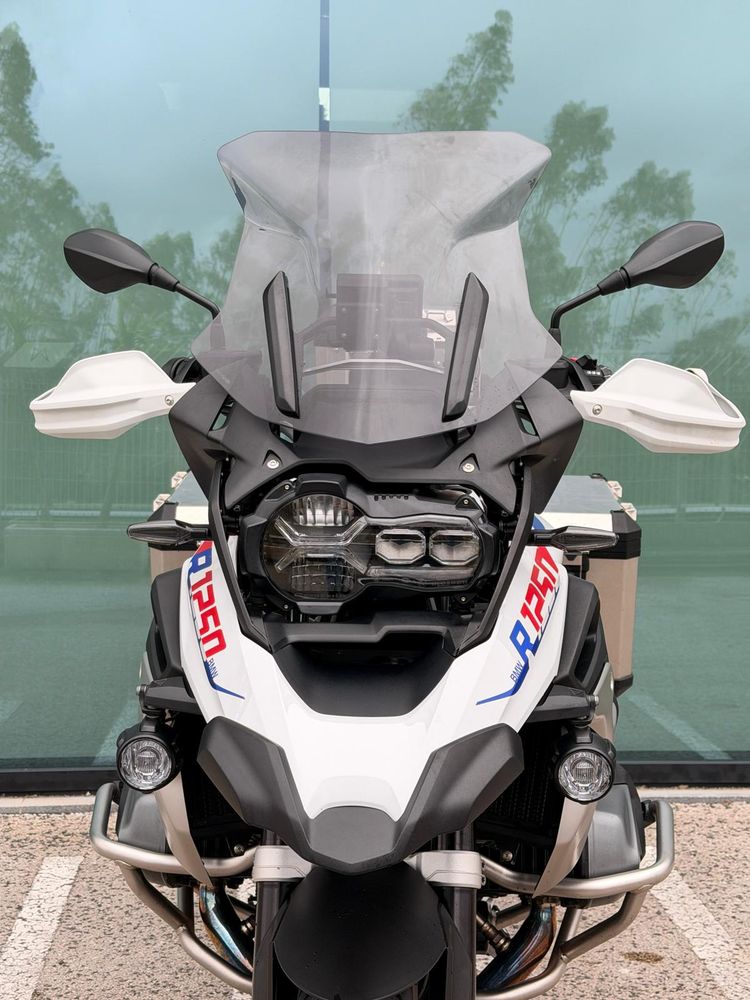 BMW R 1250 GS