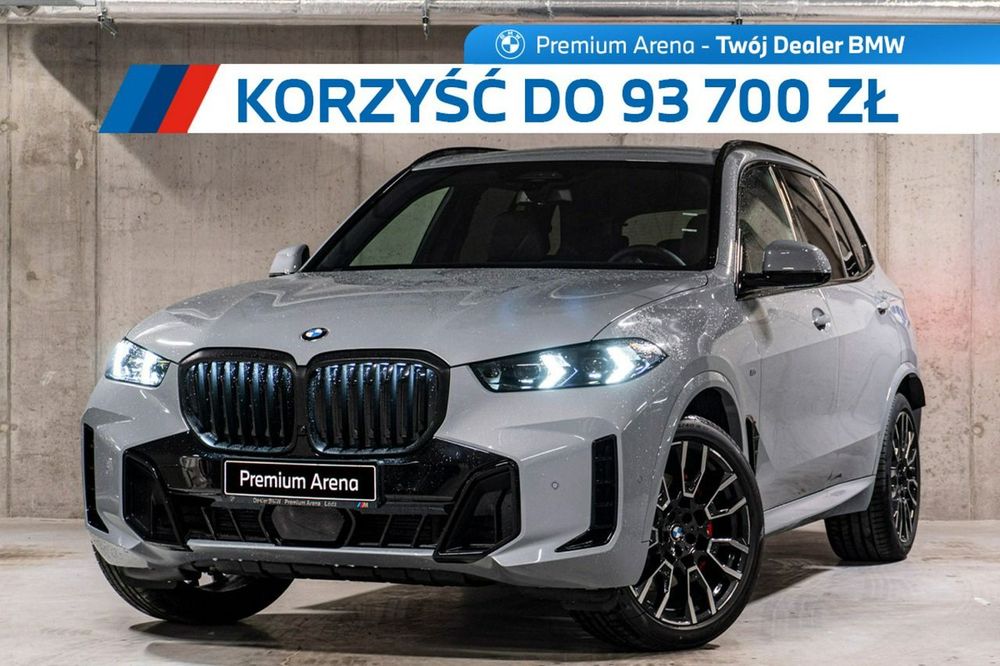 BMW X5 G05 (2018-) 2026