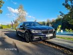BMW Seria 7 750Li xDrive - 1