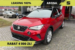 SEAT Arona 115KM! DSG! Światła przeciwmgielne! Koło dojazdowe!