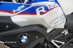 BMW GS - 3