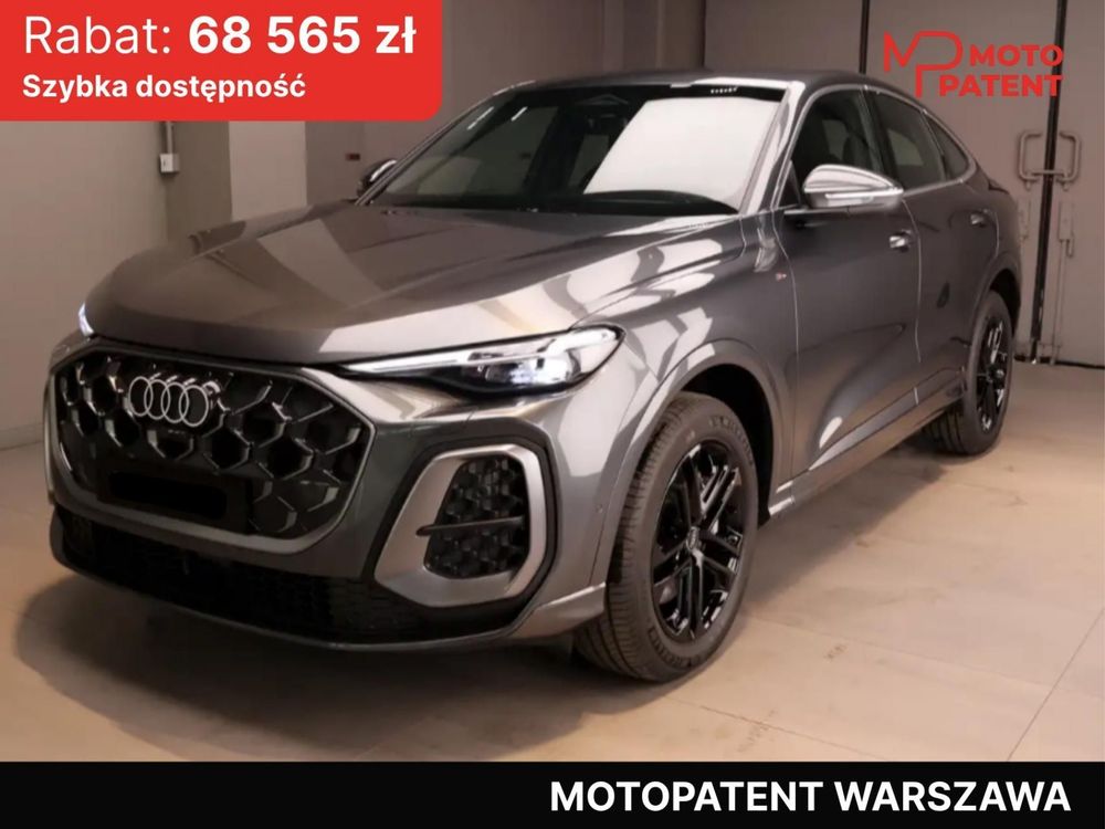 Audi Q5 II 2026