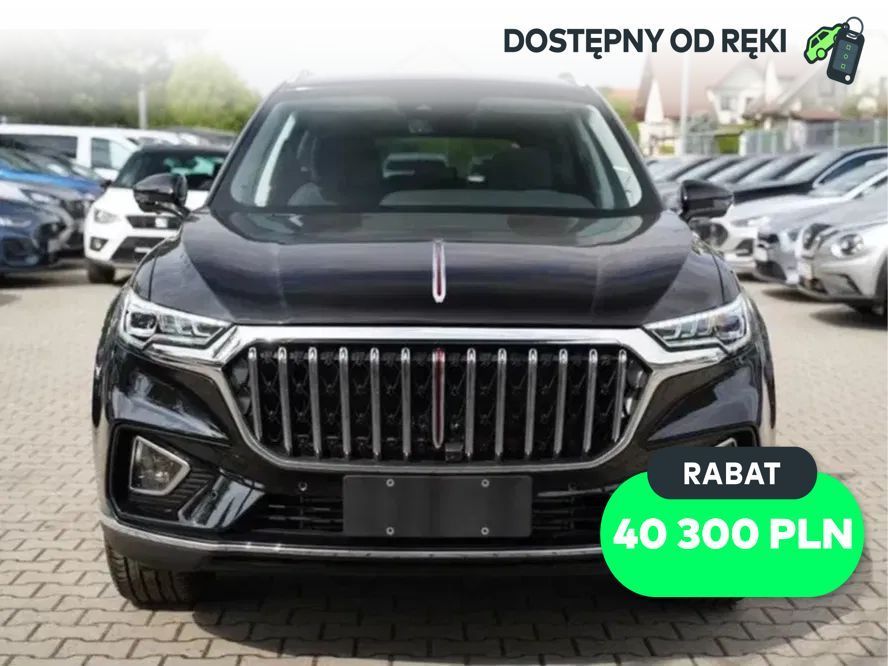 Hongqi HS5 2.0T AWD 2025