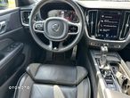 Volvo S60 T4 R-Design - 12