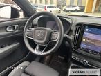 Volvo XC 40 - 11