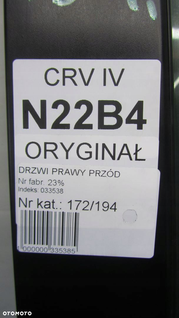 HONDA CR-V IV DRZWI PRAWE PRZÓD B570M 12-16 - 6