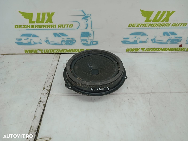 Boxa usa fata 6m2t-18808-ab Land Rover Freelander 2 - 1