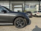 Mercedes-Benz GLC - 8