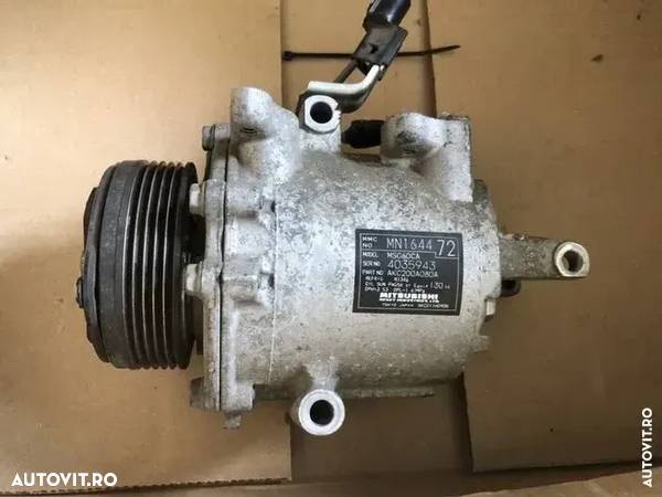 Compresor clima mitsubishi colt 2009 msc60ca ac freon mn164472 - 1