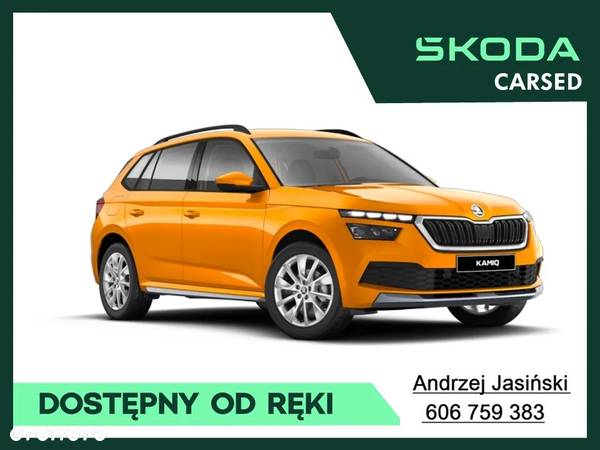 Skoda Kamiq 1.0 TSI Style DSG - 1