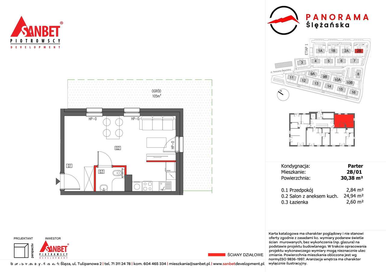 Panorama Ślężańska - 2B/01 - Pełny obrazek: 1/6