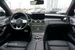 Mercedes-Benz Klasa C 300 Coupe 9G-TRONIC - 13