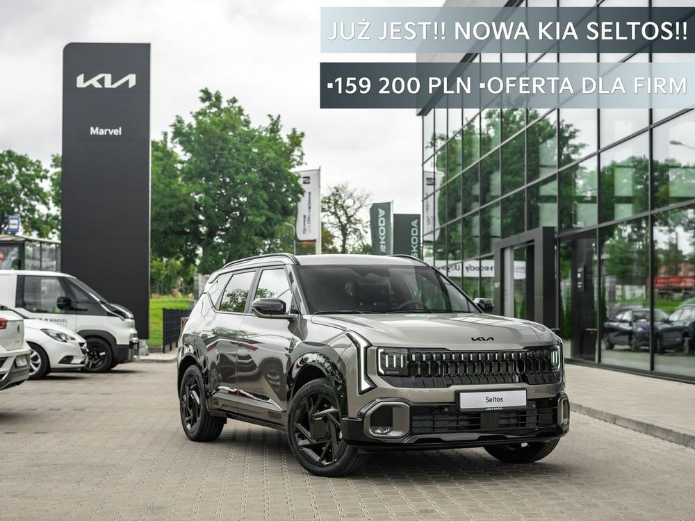 Kia Seltos 2026