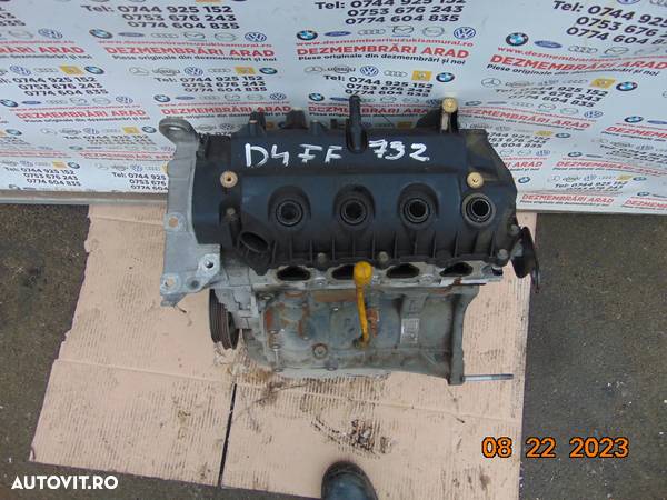 Motor Dacia 1.2 d4F d4ff Renault clio 1.2 dacia Logan Sandero MCV 1.2 d4ff d4f 1.2 benzina dacia renault 1.2 - 2