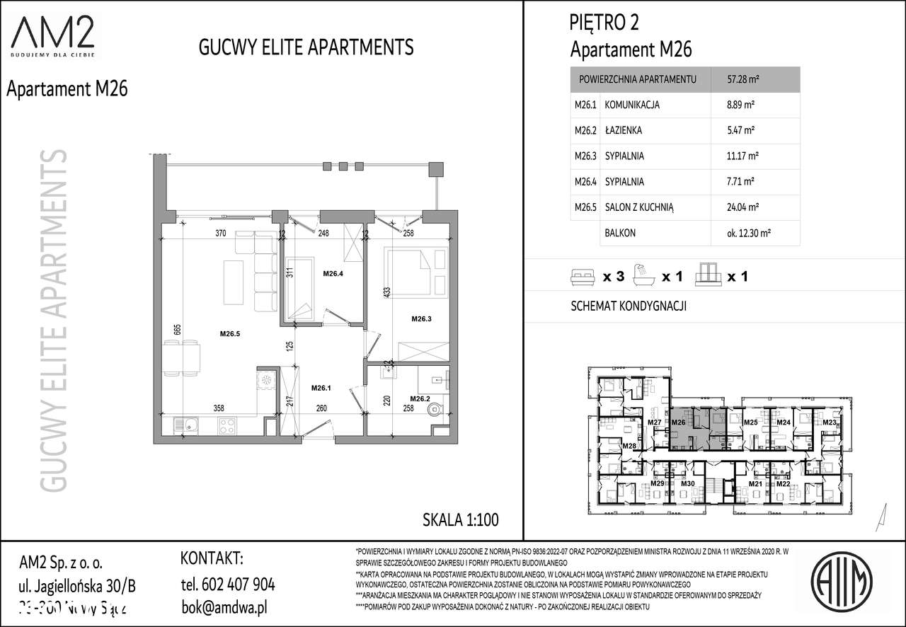 GUCWY Elite Apartments - kameralna lokalizacja !!! - Pełny obrazek: 3/8