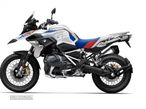 BMW R 1250 GS 1250 GS - 1